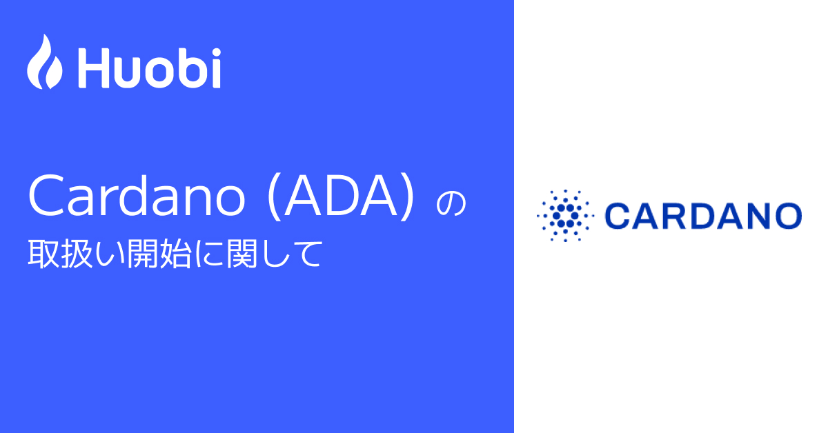 ADA_.jpg