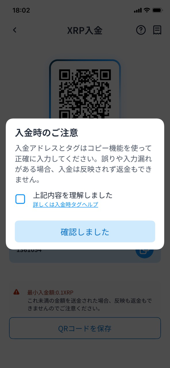 tag1.png