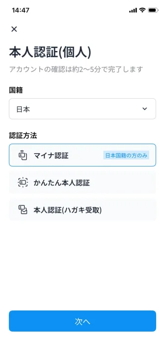 新規4.png