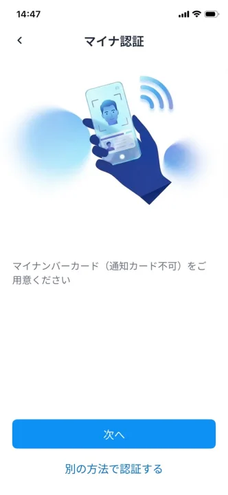 新規5.png