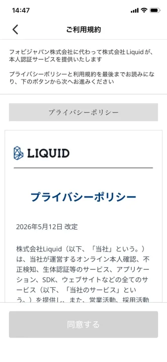 新規6.png