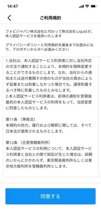 新規7.png