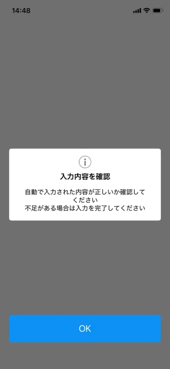 新規10.png