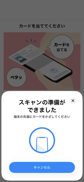 新規20.png