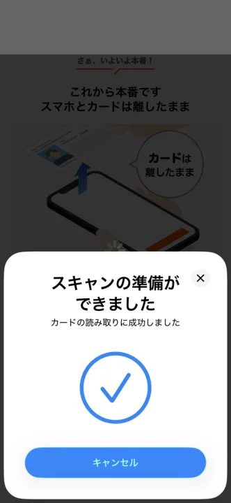 新規21.png