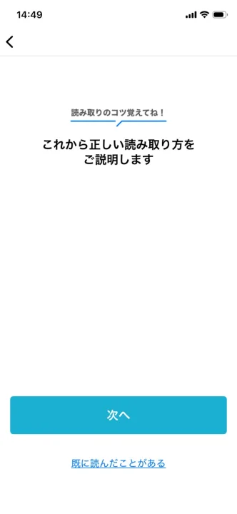 新規12.png