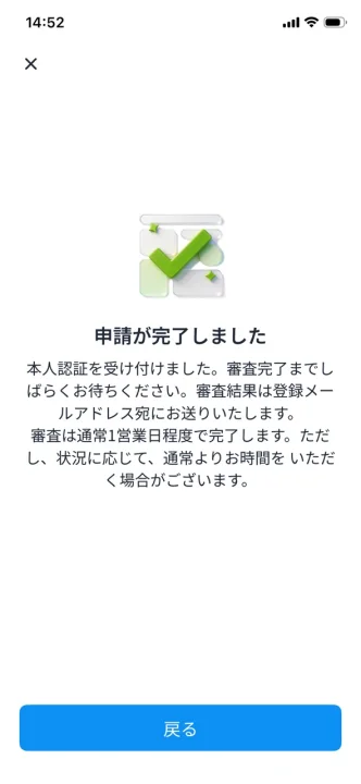 新規39.png