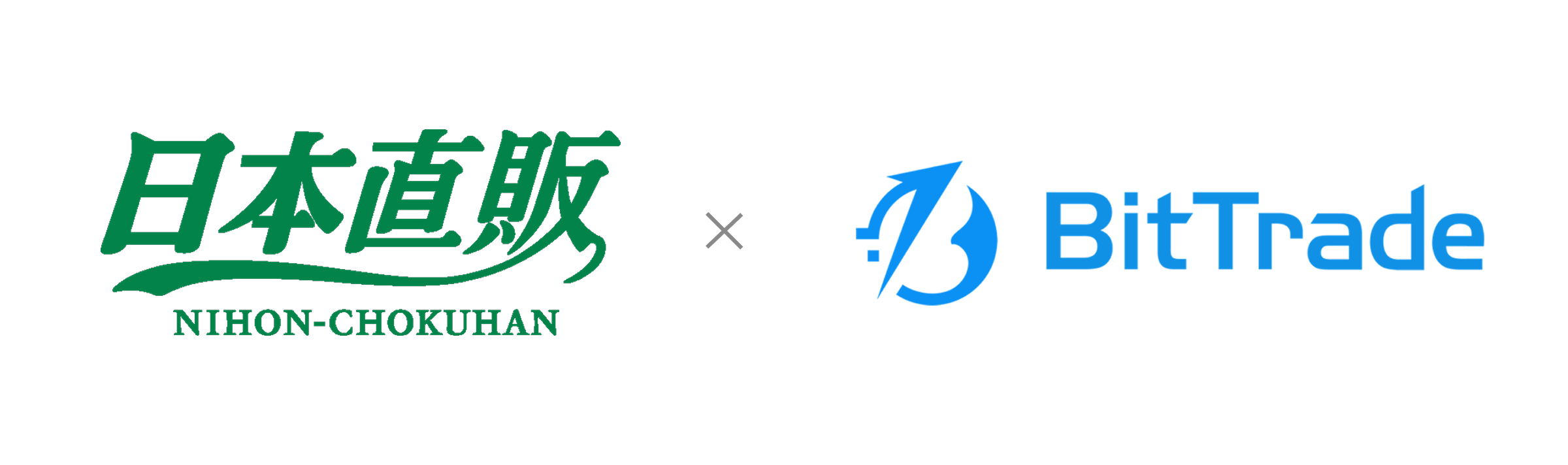 ロゴ×ロゴ.png