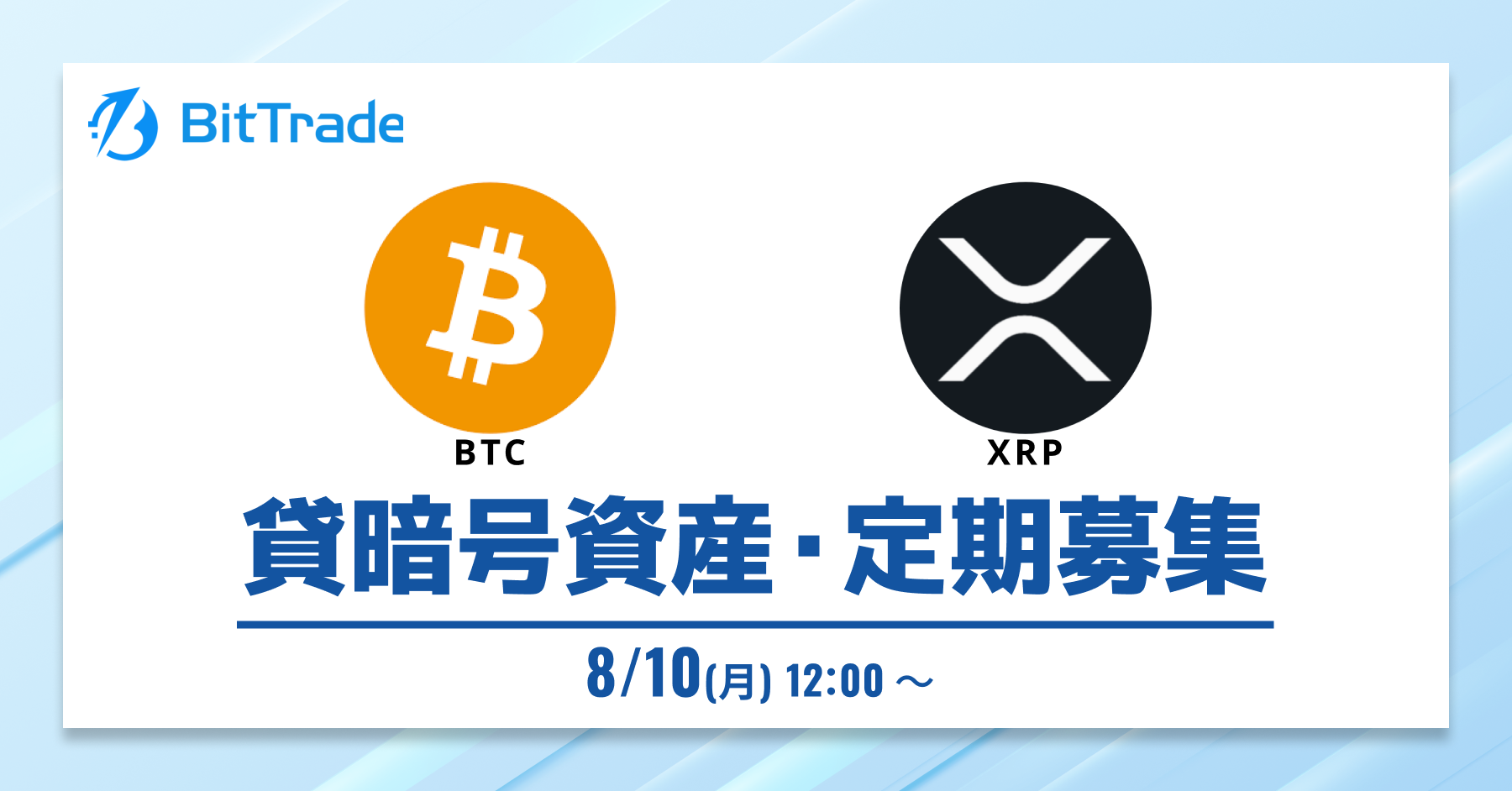 1200_628 (14).png