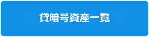 段落テキスト.png