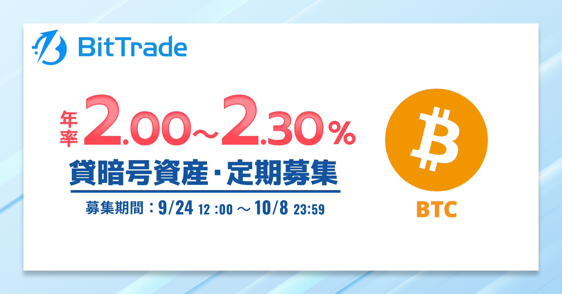 1200_628 (3).png