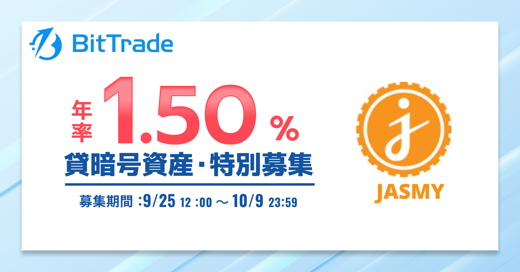 1200_628 (5).png