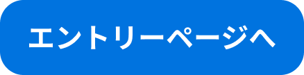 Group 4.png