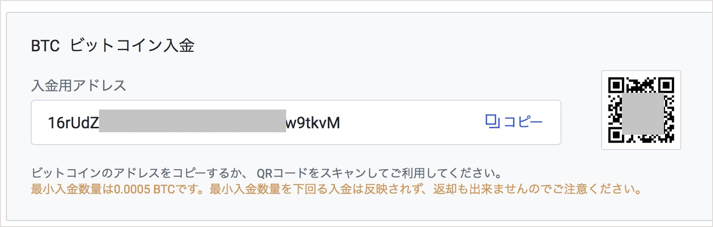 Group_2441.png