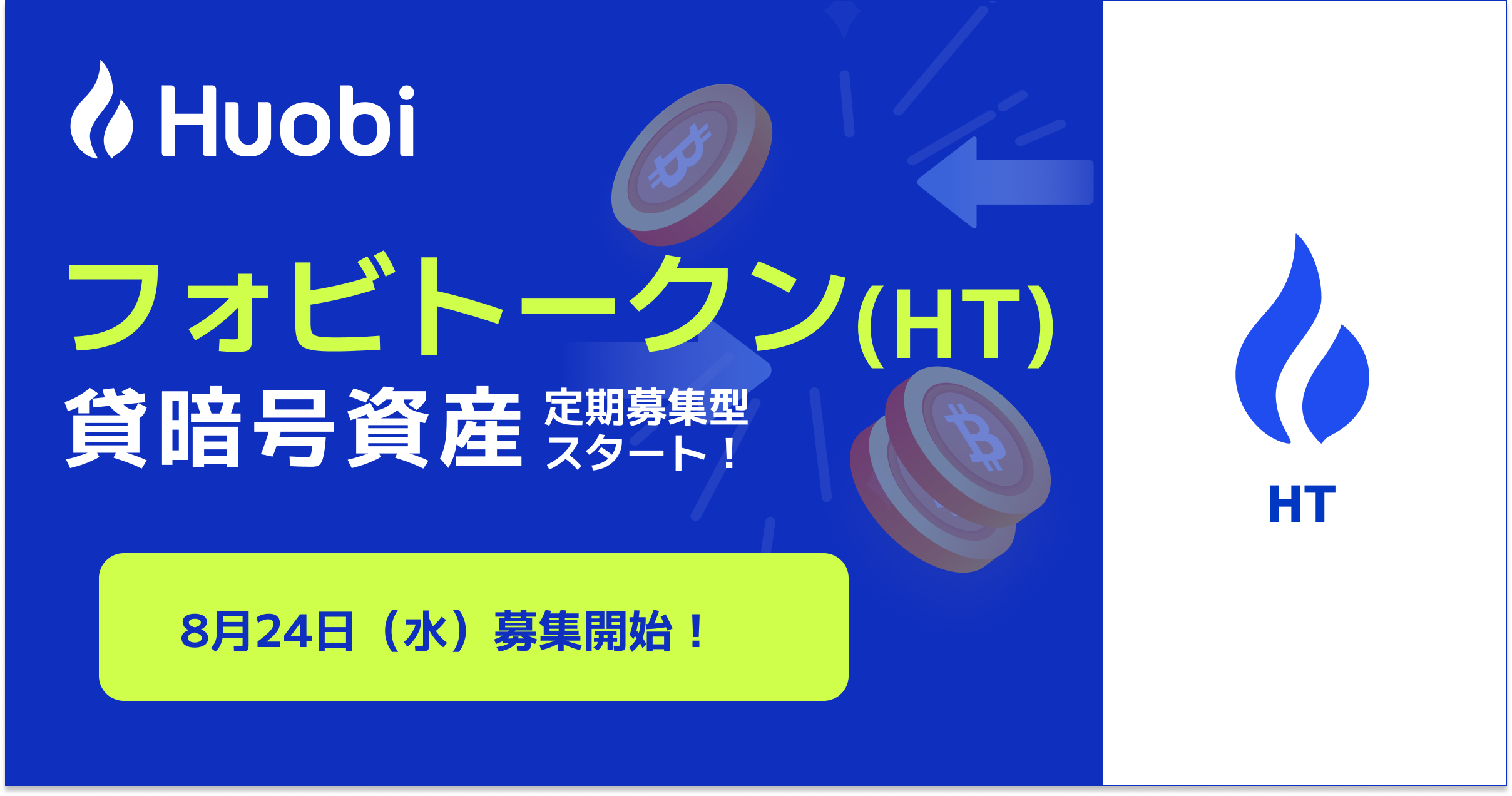 Group_1000006473__1_.png